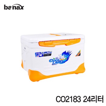[바낙스]쿨러 CO2183 24L 아이스박스
